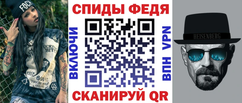 АМФ VHQ Ясный