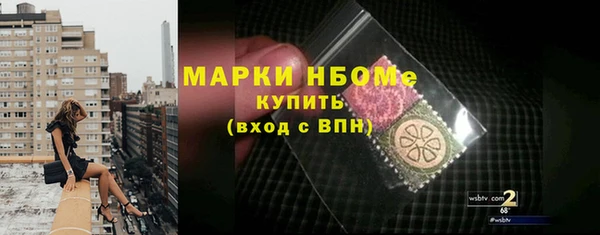 каннабис Баксан