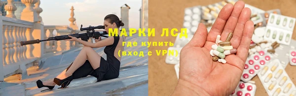 альфа пвп VHQ Балабаново