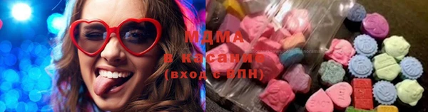 альфа пвп VHQ Балабаново