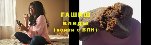 каннабис Баксан