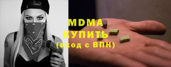 каннабис Баксан