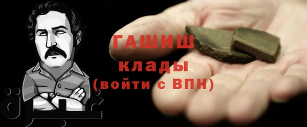 каннабис Баксан