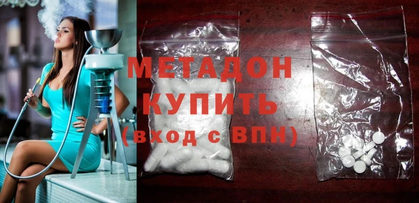 spice Богданович